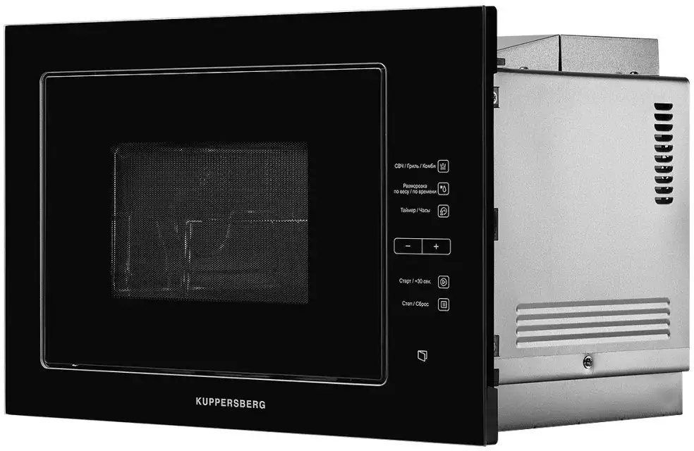Микроволновая печь KUPPERSBERG HMW 645 B – фото товара