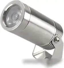 Уличный прожектор Arlight KT-WATER-R44-8W RGBW 028079