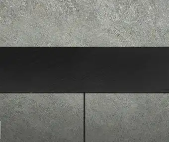 Инфракрасный обогреватель Теплофон Granit ЭРГН 0.45 1200х295мм (черный) - изображение в каталоге