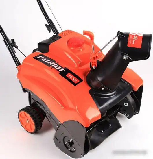 Снегоуборщик Patriot PS 301 – фото товара