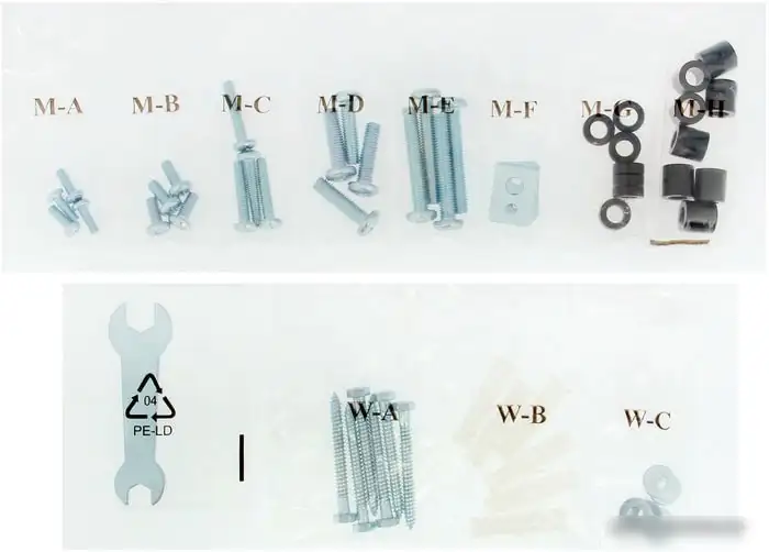 Кронштейн Ultramounts UM873 – фото товара
