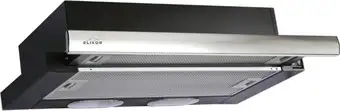 Кухонная вытяжка Elikor Интегра 50П-400-В2Л (черный/нержавеющая сталь) – изображение в каталоге