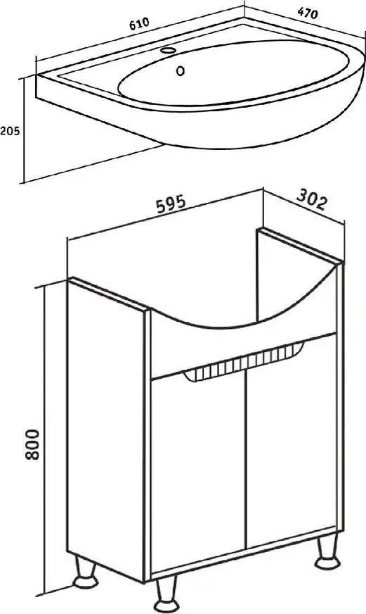 Runo Тумба с умывальником Runo Эко 60 + Уют 60 (напольная, белый/железный камень) – фото товара