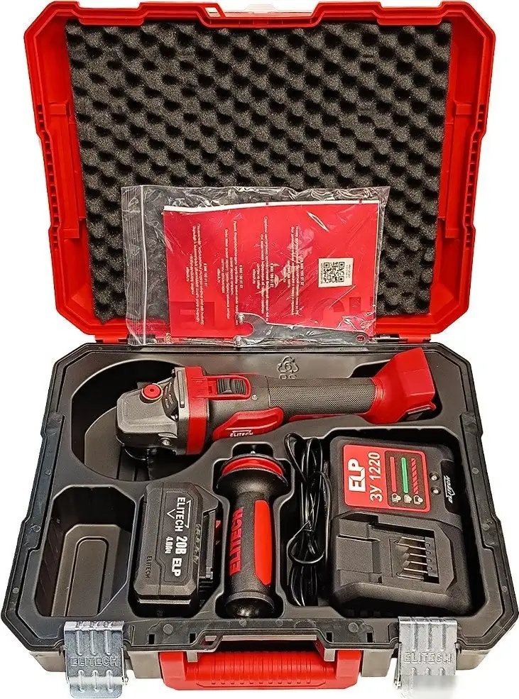 Угловая шлифмашина ELITECH МШУ 2012БЛ (с 1-им АКБ, кейс) – фото товара