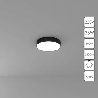 Точечный светильник Arte Lamp Fado A7335PL-1BK – изображение в каталоге