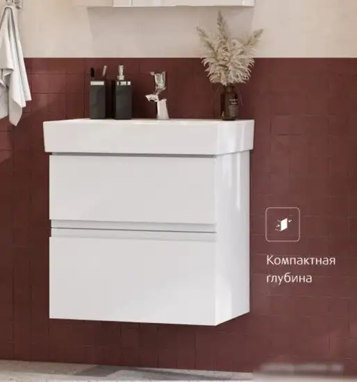 Roca Тумба под умывальник Oleta 80 7857640806 – фото товара