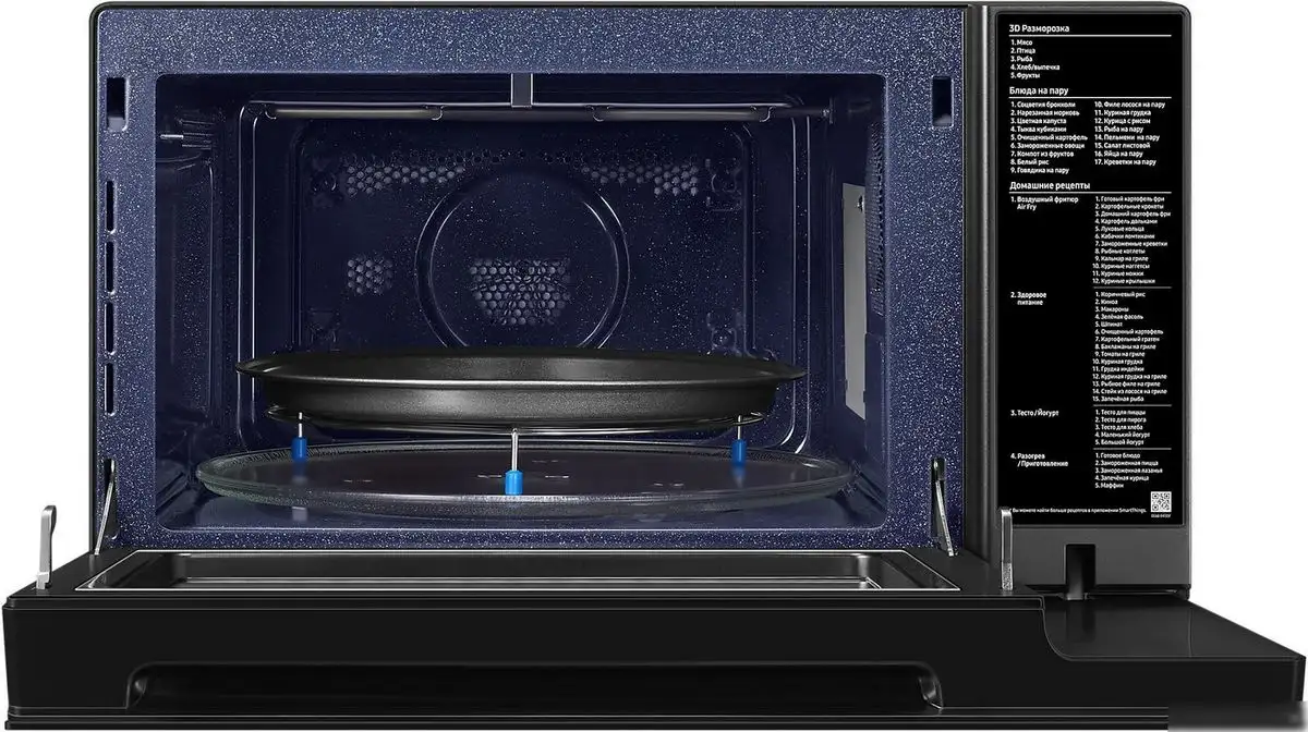 Микроволновая печь Samsung MC32DG7646KKBW – фото товара