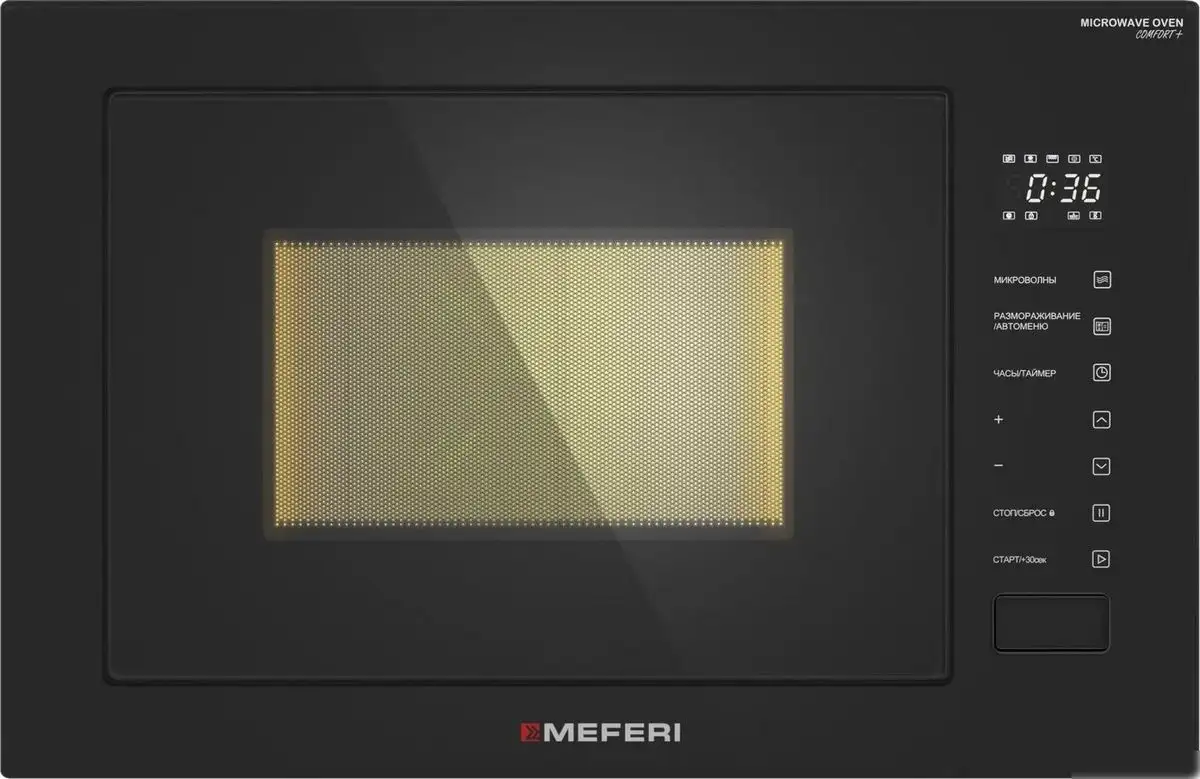 Микроволновая печь Meferi MMO6028BK Comfort Plus – фото товара