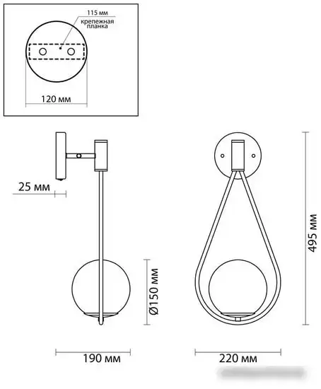 Бра Odeon Light Flari 4810/1W – фото товара