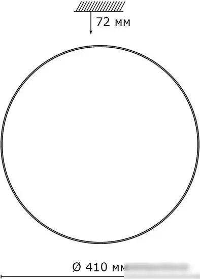 Люстра-тарелка Sonex Leka 2051/CL – фото товара