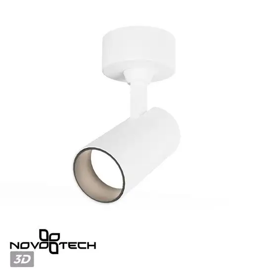 Трековый светильник Novotech Selene 359231 – фото товара