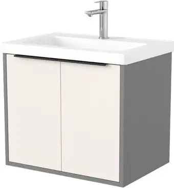 Дабер Тумба под умывальник 018 Тобага/Эридан 80 Т18.8Т.0.19Ч (бежевый/серый/ручка черная) – изображение в каталоге