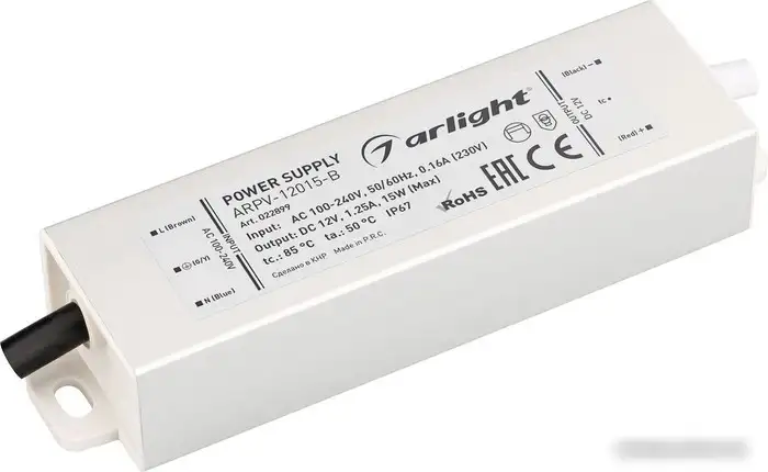 Блок питания Arlight ARPV-12015-B 022899 – фото товара