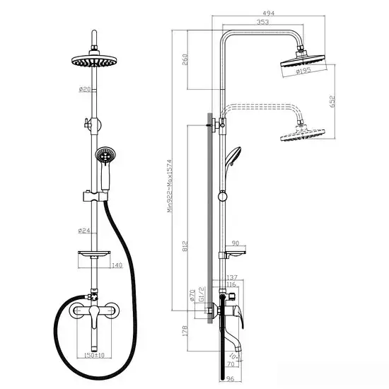 Душевая система Rossinka Silvermix A35-46 - фото товара