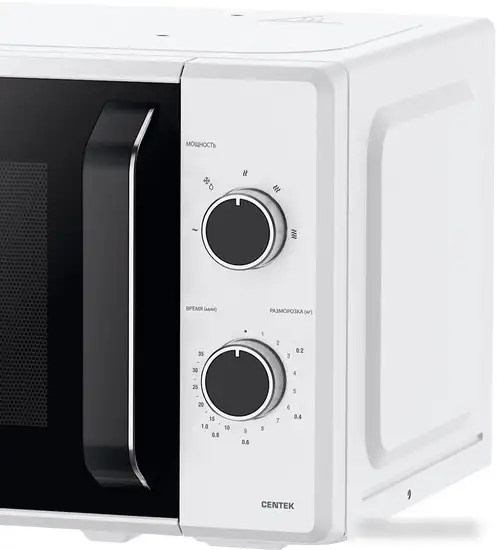 Микроволновая печь CENTEK CT-1550 (белый) – фото товара