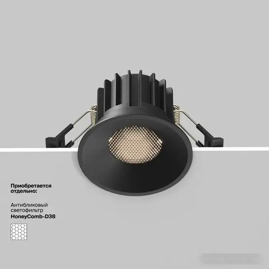 Точечный светильник Maytoni Round DL058-12W4K-B – фото товара