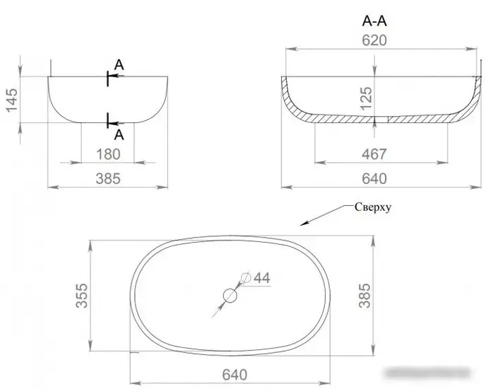 Умывальник Salini Gloria 1102205M - фото товара