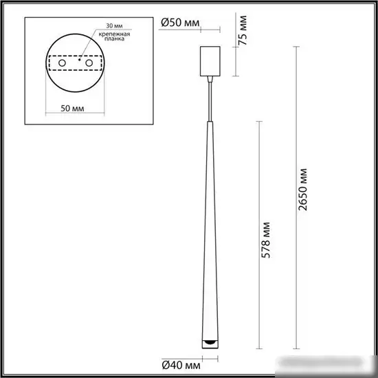Подвесная люстра Odeon Light Frida 4352/5L – фото товара