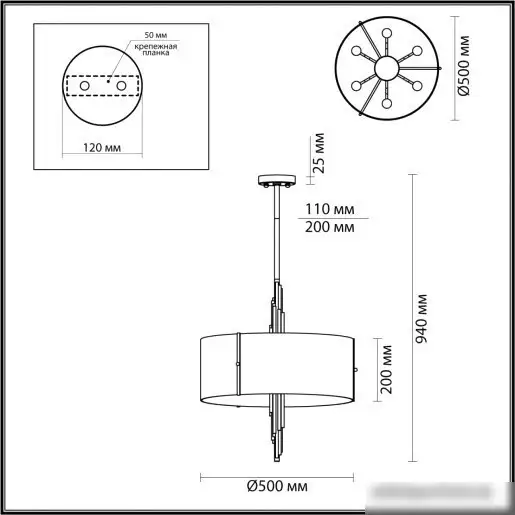 Подвесная люстра Odeon Light Margaret 5415/6 – фото товара