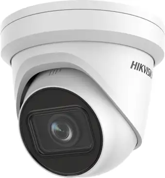 IP-камера Hikvision DS-2CD2H83G2-IZS – изображение в каталоге