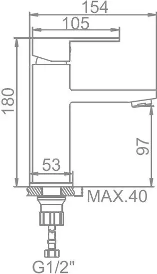 Смеситель Ledeme H716 L71016 - фото товара