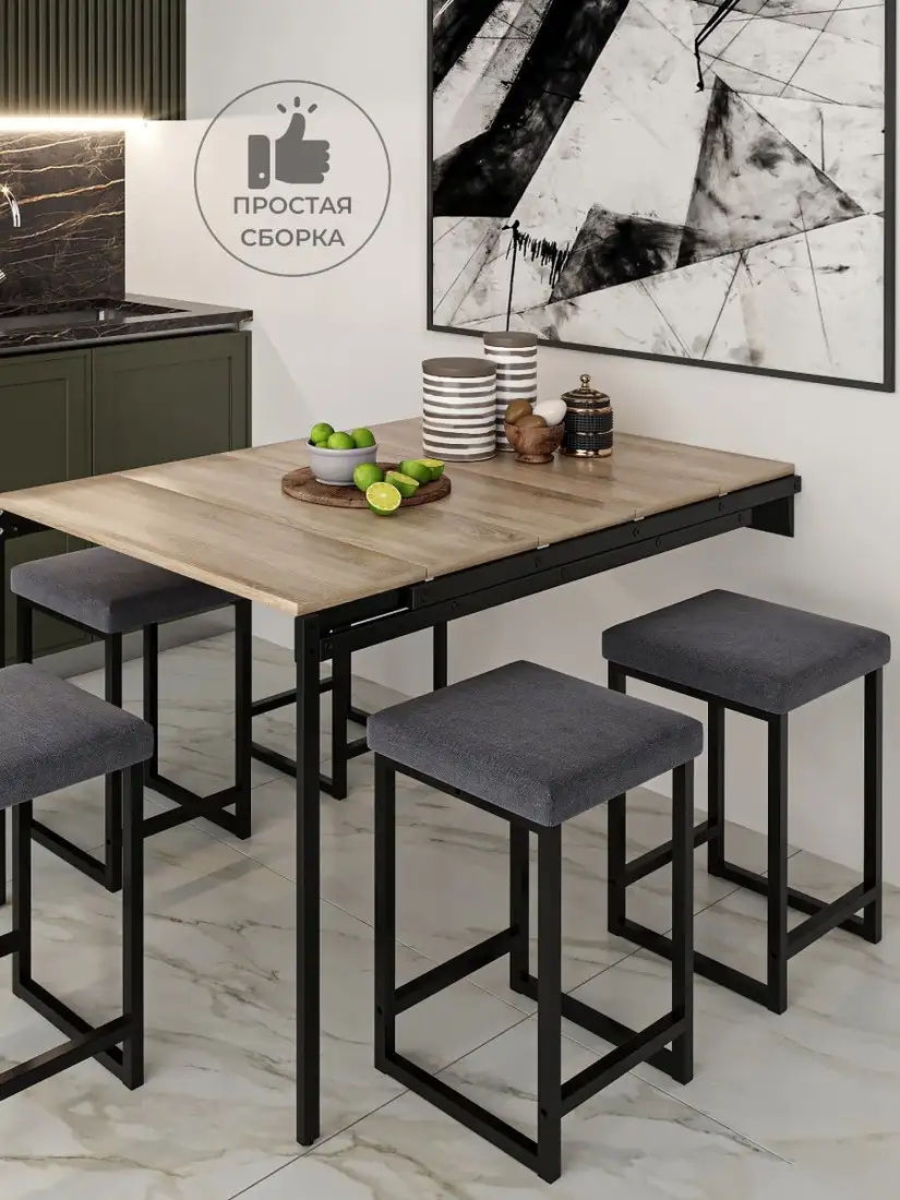 Табурет Макс Стайл Тб-МСТ (Simple 27) – фото товара