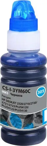 Чернила CACTUS CS-I-3YM60C – изображение в каталоге
