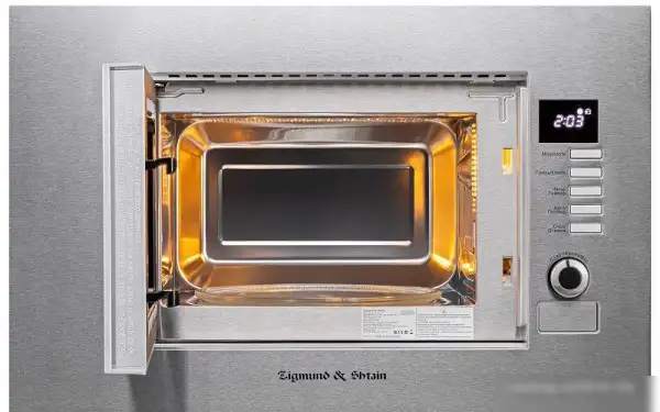 Микроволновая печь Zigmund & Shtain BMO 21 S – фото товара