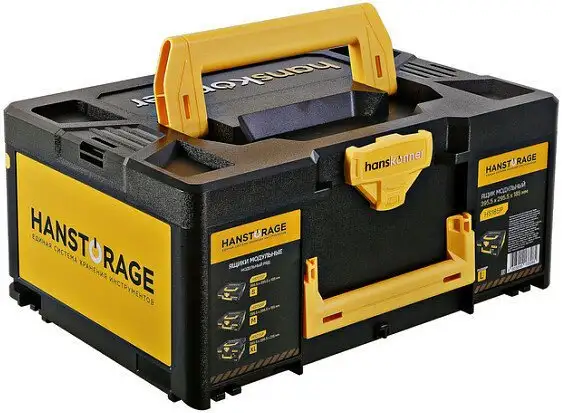 Кейс Hanskonner HS185P – фото товара