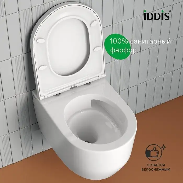 Унитаз подвесной IDDIS AIGRDSEi25 - фото товара