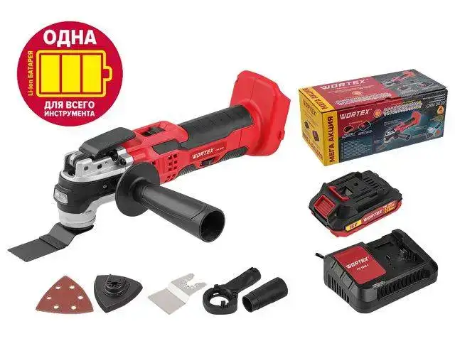 Реноватор Wortex СSM 3020 0325246 (с 1-м АКБ, оснастка)