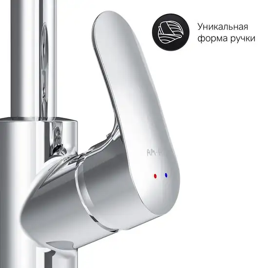 Смеситель AM.PM Like F8005700 - фото товара