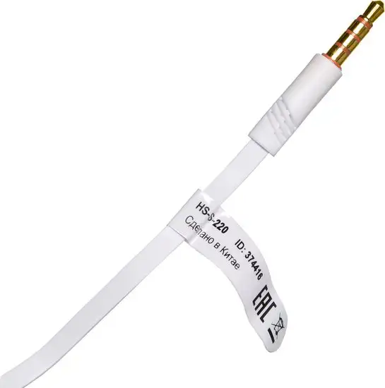 Наушники Oklick HS-S-220 (белый) – фото товара