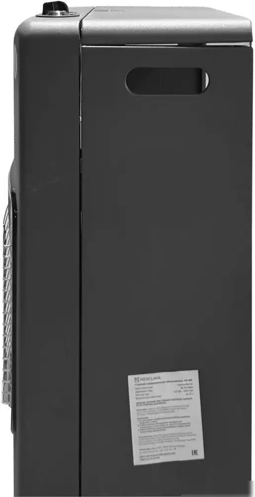 Газовый обогреватель Neoclima UK-20L - фото товара