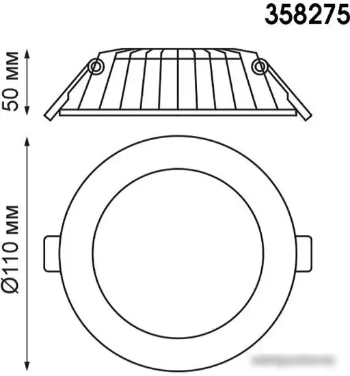 Точечный светильник Novotech Gesso 358275 – фото товара