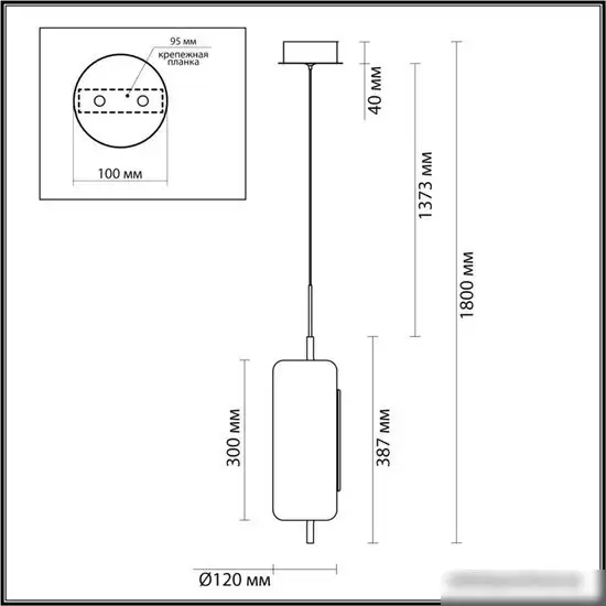 Подвесная люстра Odeon Light Kavia 5003/10L – фото товара