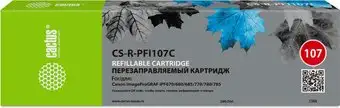 Картридж CACTUS CS-R-PFI107C без чипа – изображение в каталоге