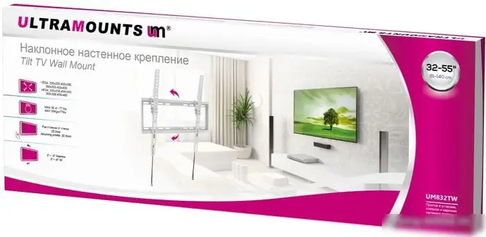 Кронштейн Ultramounts UM832TW (белый) – фото товара