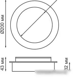 Бра Novotech Smena 357857 – фото товара