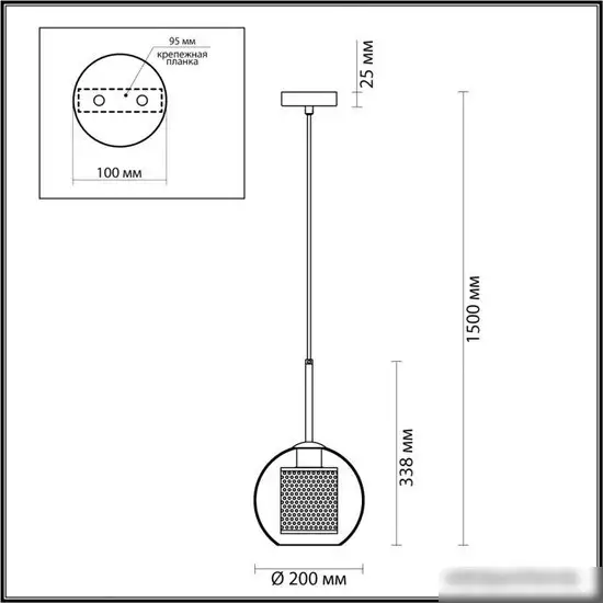 Подвесная люстра Odeon Light Clocky 4939/1 – фото товара