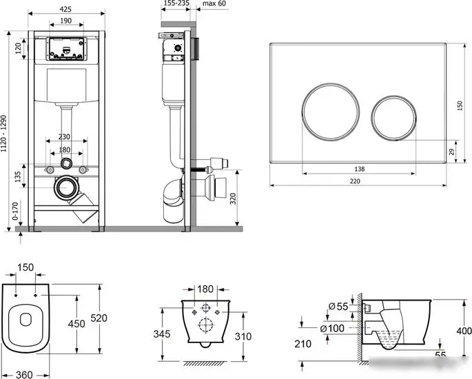 Унитаз Lavinia Boho Relfix Bell Pro Rimless 7 в 1 87040042 (хром пластик) - фото товара