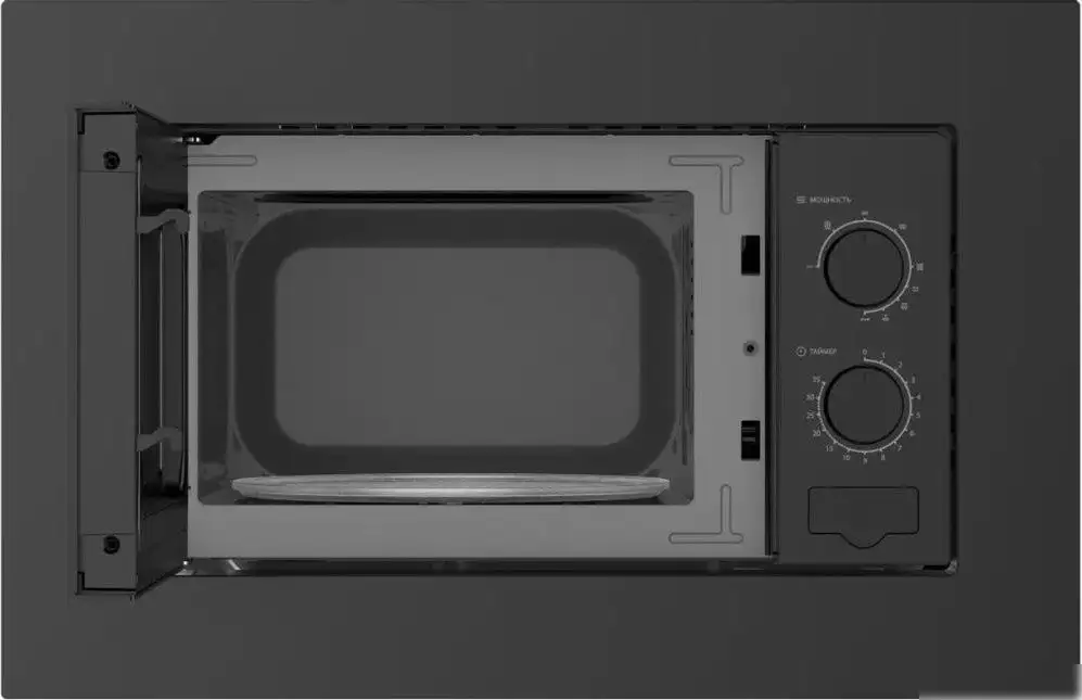 Микроволновая печь Vitek VBMW 2030 BG – фото товара