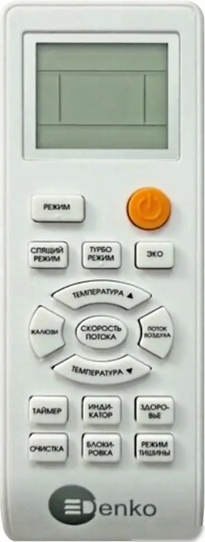 Кондиционер Denko White Lotus DECH-09i - фото товара