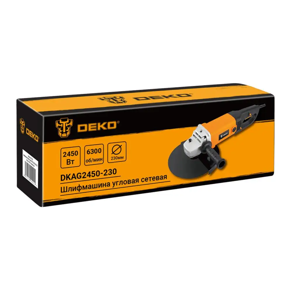 Углошлифмашина DEKO DEKO DKAG2450-230 – фото товара