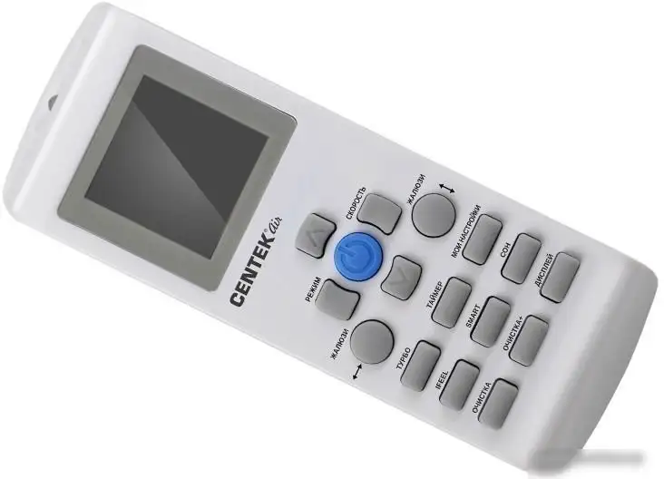 Кондиционер CENTEK CT-65F18 - фото товара