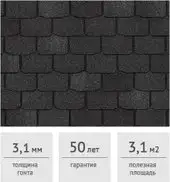 Битумная черепица Docke Pie Premium Цюрих (ежевика)