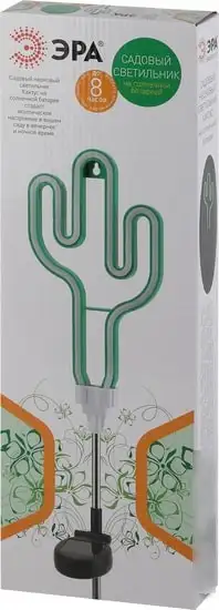 Садовый светильник ЭРА ERASF012-31 – фото товара