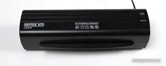 Ламинатор Office-Kit L2310 – фото товара
