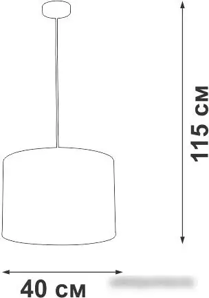 Подвесная люстра Vitaluce V2956-1/2S – фото товара