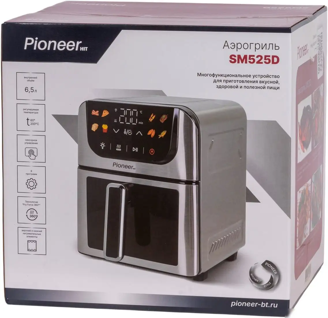 Аэрогриль (аэрофритюрница) Pioneer SM525D – фото товара